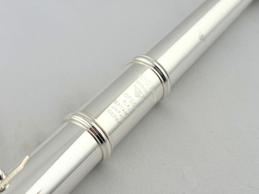 Flute - Powell Commercial #3548 (Pre-Owned)