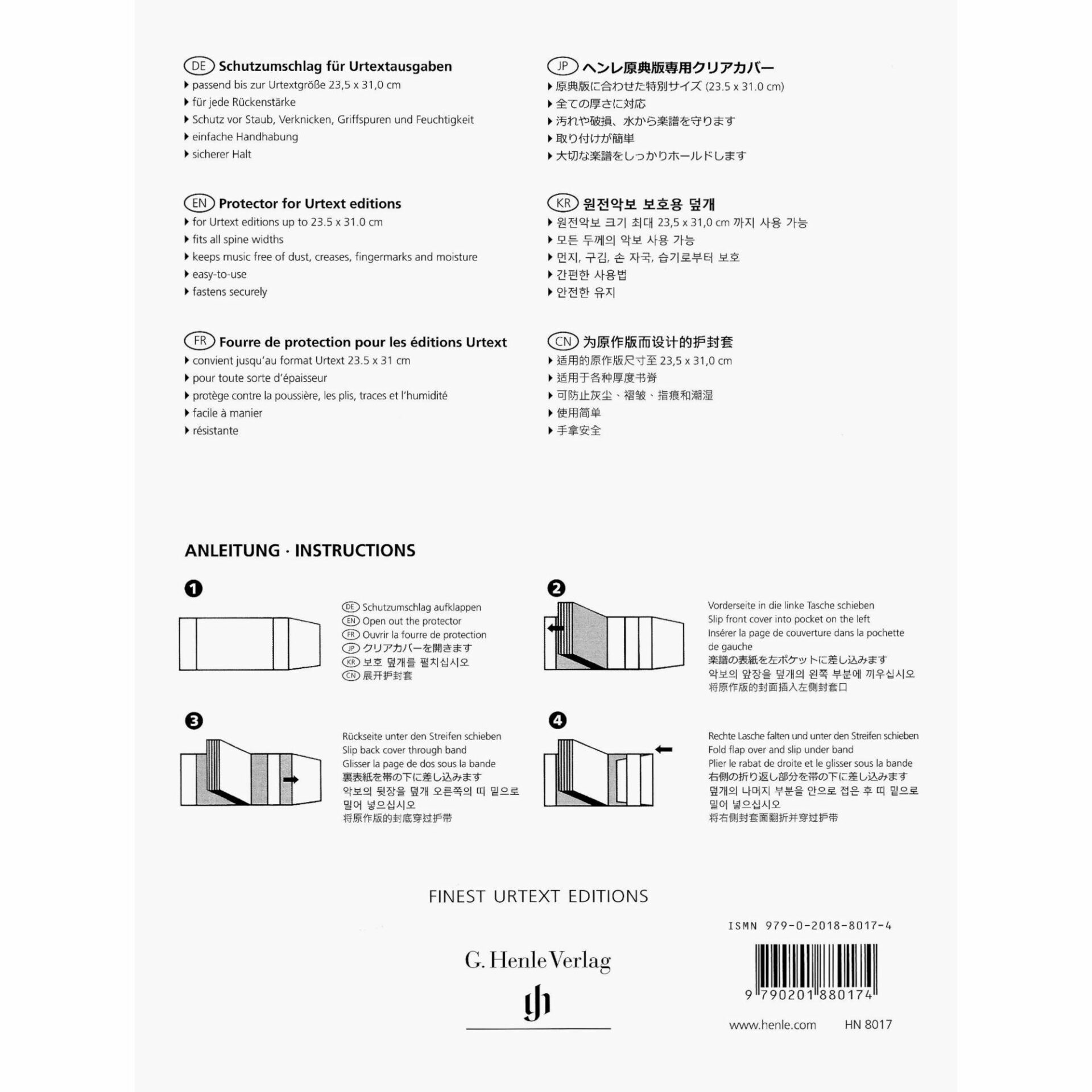 HENLE Original Urtext Edition Music Protector