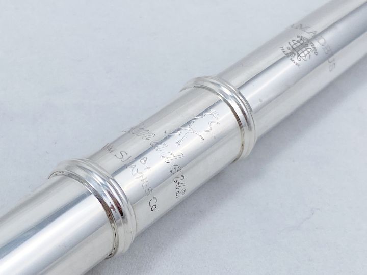 Flute - Amadeus AF900 #620 (Pre-Owned)