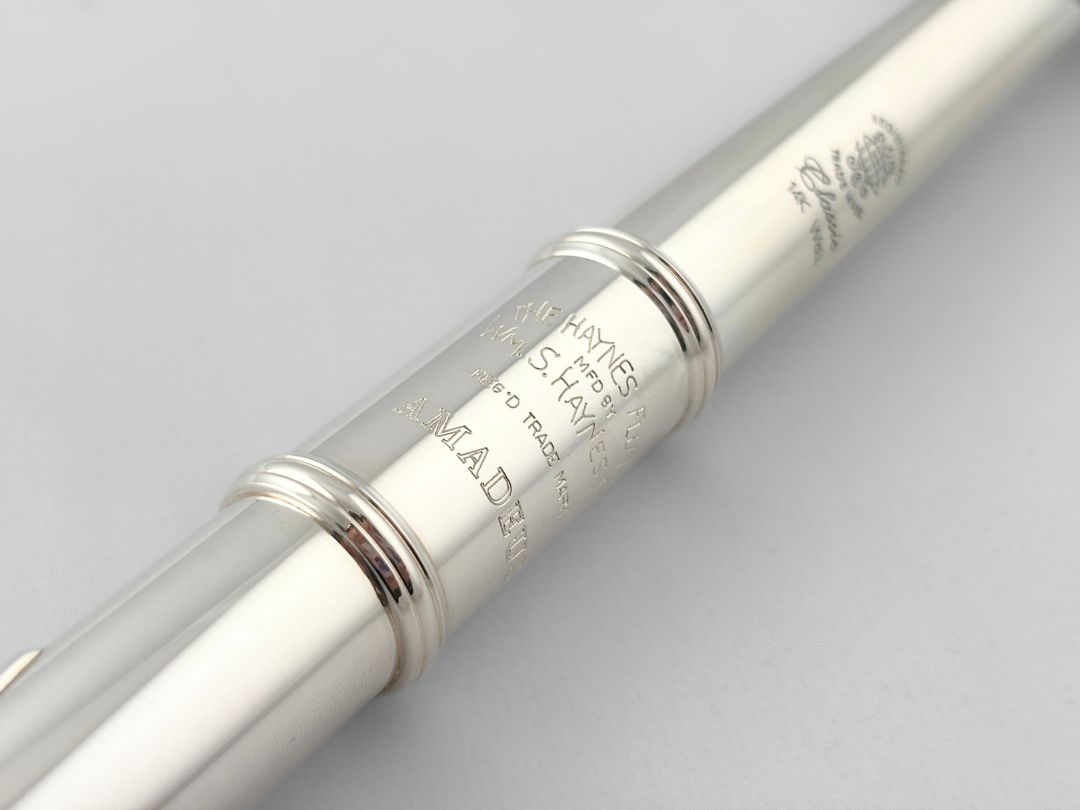 Flute - Amadeus AF780 #B2103849 (Pre-Owned)