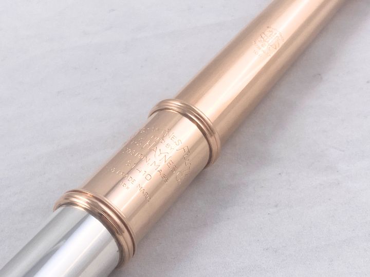 Flute - Haynes Silver Soldered Tone Hole #51410 (Pre-Owned)