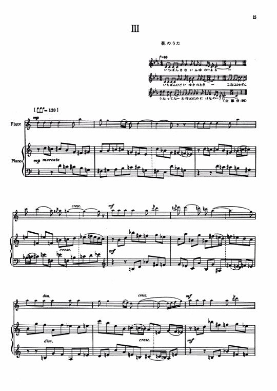 Hayashi, H :: Sonata