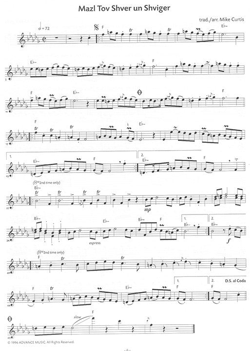 Traditional :: The Klezmer Repertoire Vol. 1