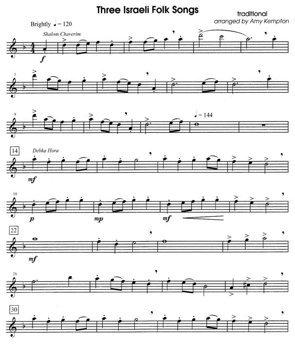 Various :: Kendor Debut Solos - Flute