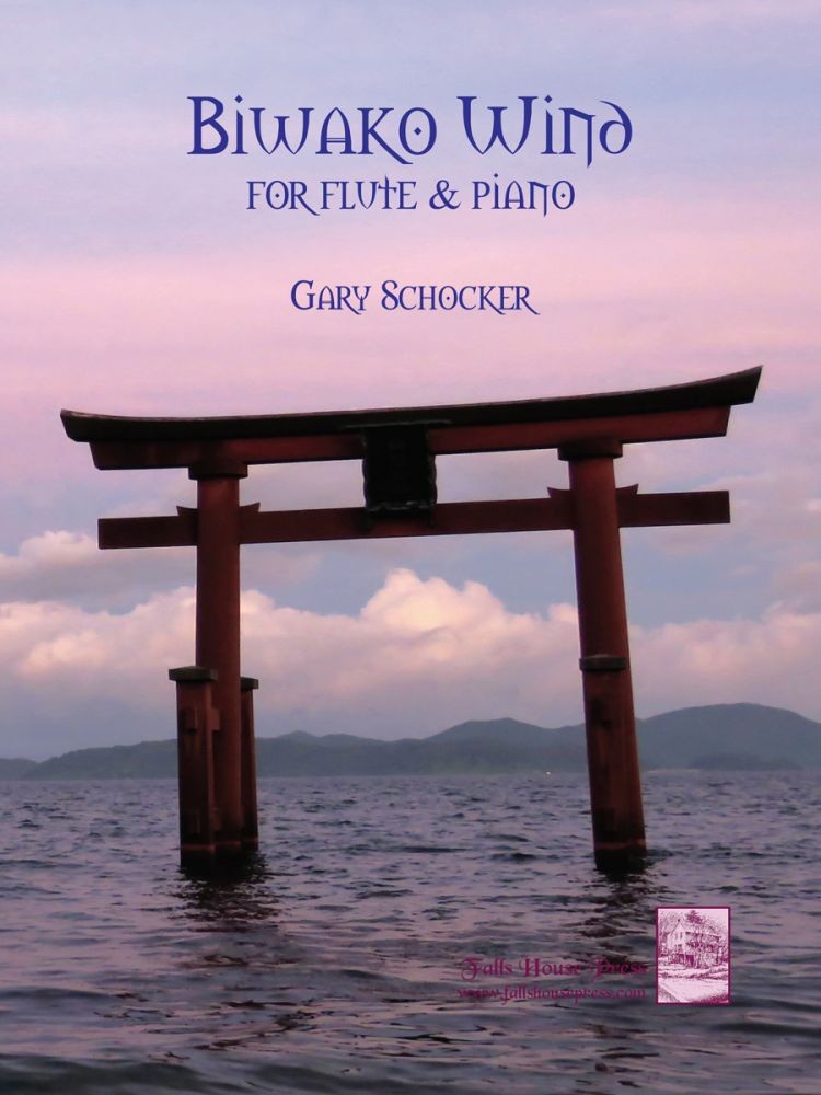 Schocker :: Biwako Wind