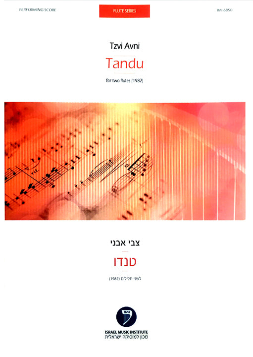 Avni, T :: Tandu
