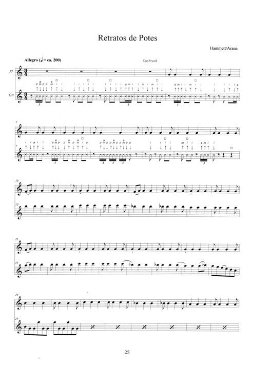 Hammett, L; Arana, M :: Potes Suite