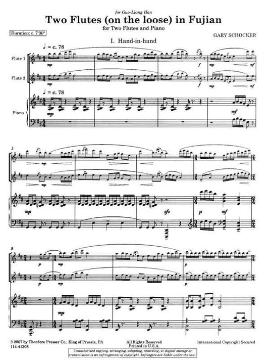 Schocker, G :: Two Flutes (on the loose) in Fujian