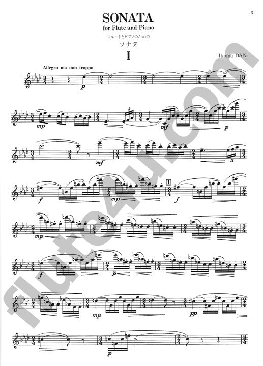Dan, I :: Sonata
