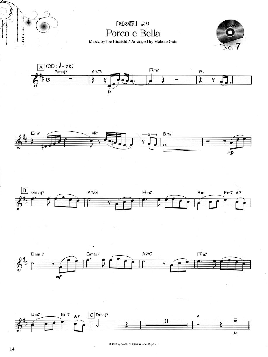 Various :: Studio Ghibli for Flute