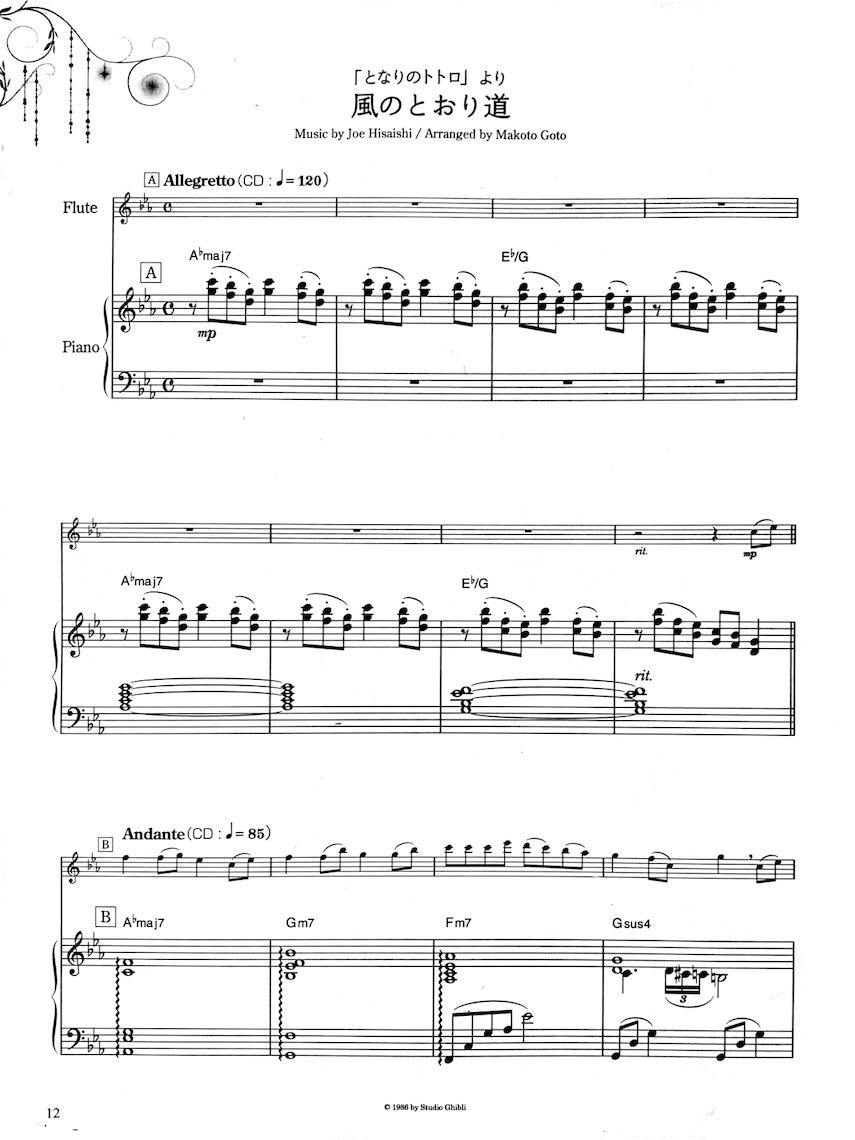 Various :: Studio Ghibli for Flute