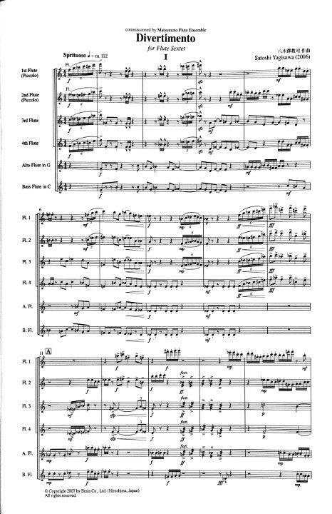 Yagisawa, S :: Divertimento