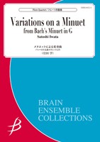Iwata, S :: Variations on a Minuet