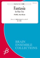 Park, SH :: Fantasia