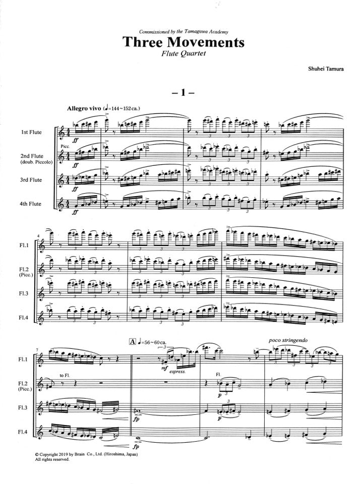 Tamura, S :: Three Movements