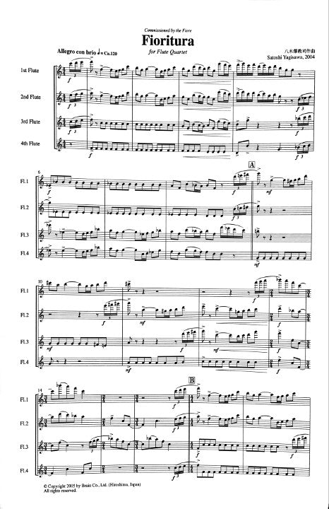 Yagisawa, S :: Fioritura