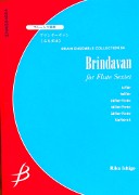 Ishige, R :: Brindavan