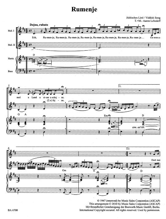 Various :: Combocom: Balkan