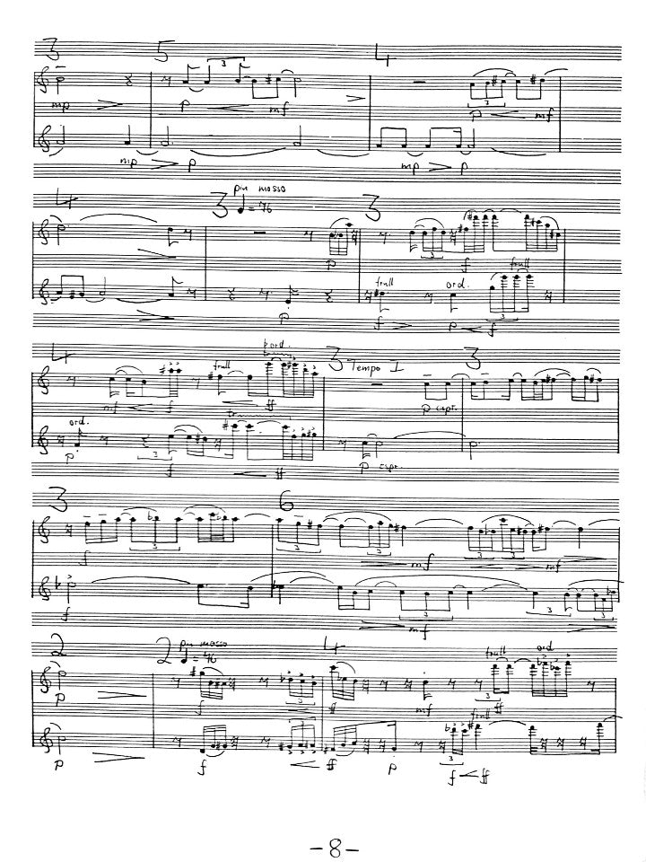 Rentzsch, F :: Duo