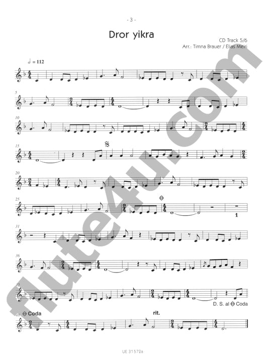 Traditional :: World Music Israel