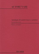 Various :: Antologia di autori russi e sovietici Band II[Anthology of Works by Russian and Soviet Composers Volume II]