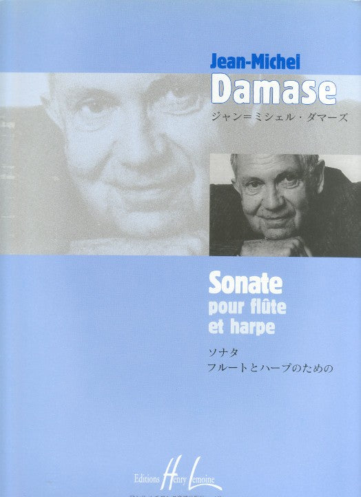 Damase, J-M :: Sonate [Sonata]
