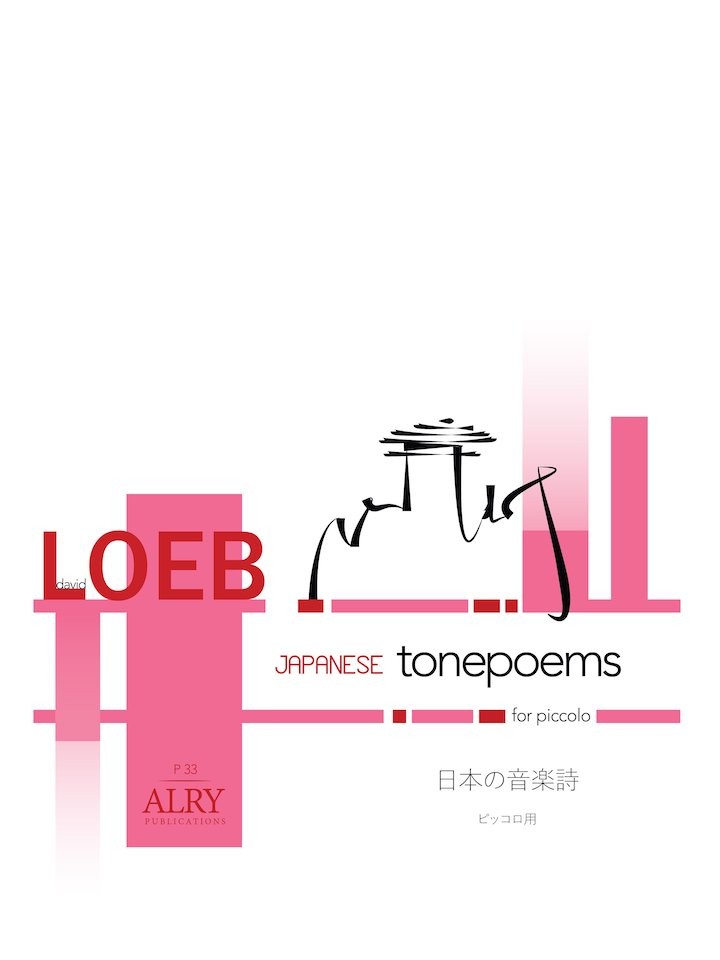 Loeb, D :: Japanese Tone Poems