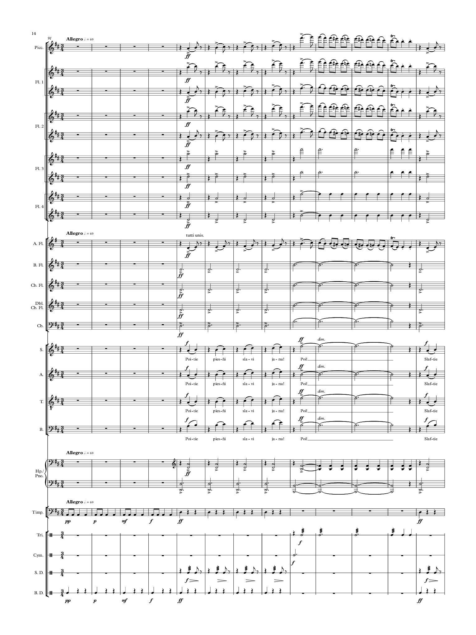 Borodin, A :: Polovtsian Dances