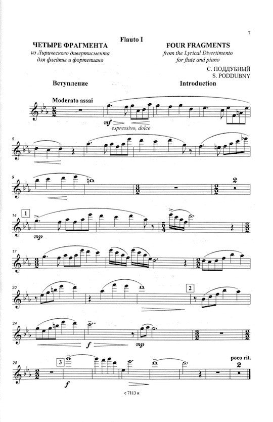 Various :: Each Soul Has Its Flute: Pieces for flute and piano