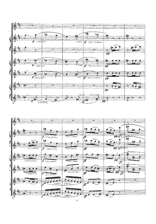 Paul, G :: Scherzo