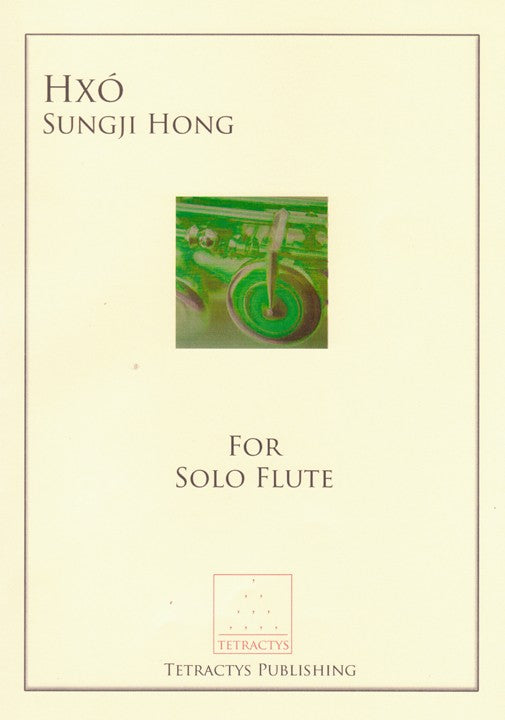 Hong, S :: Hxo