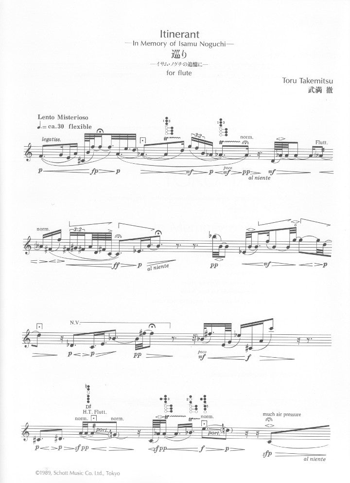 Takemitsu, T :: Itinerant