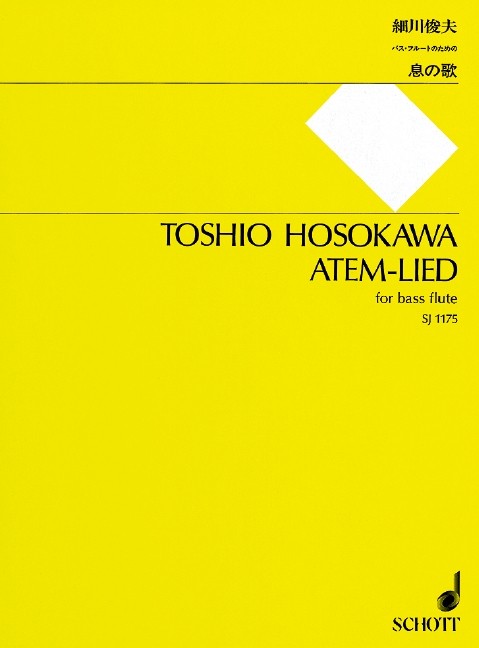 Hosokawa, T :: Atem-Lied [Breath-Song]