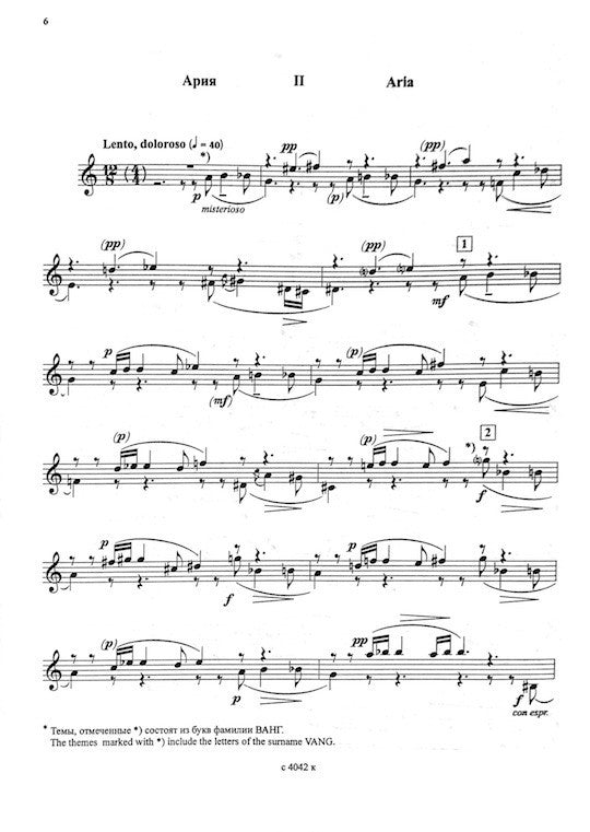 Kornakov, Y :: Sonata No. 2