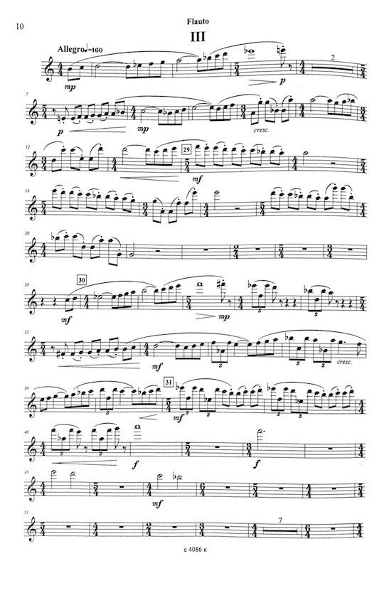 Kruglik, V :: Sonata