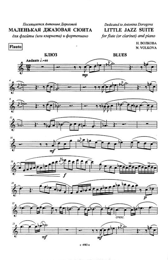 Volkova, N :: Little Jazz Suite