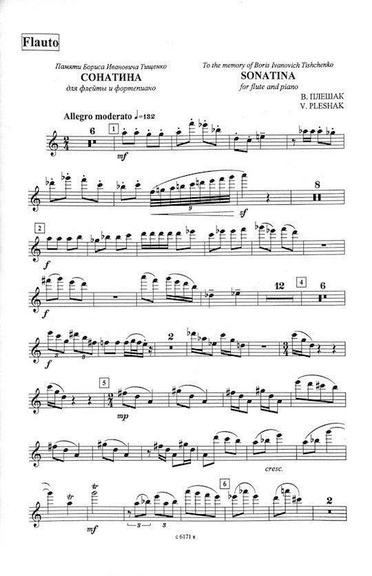 Pleshak, V :: Sonatina