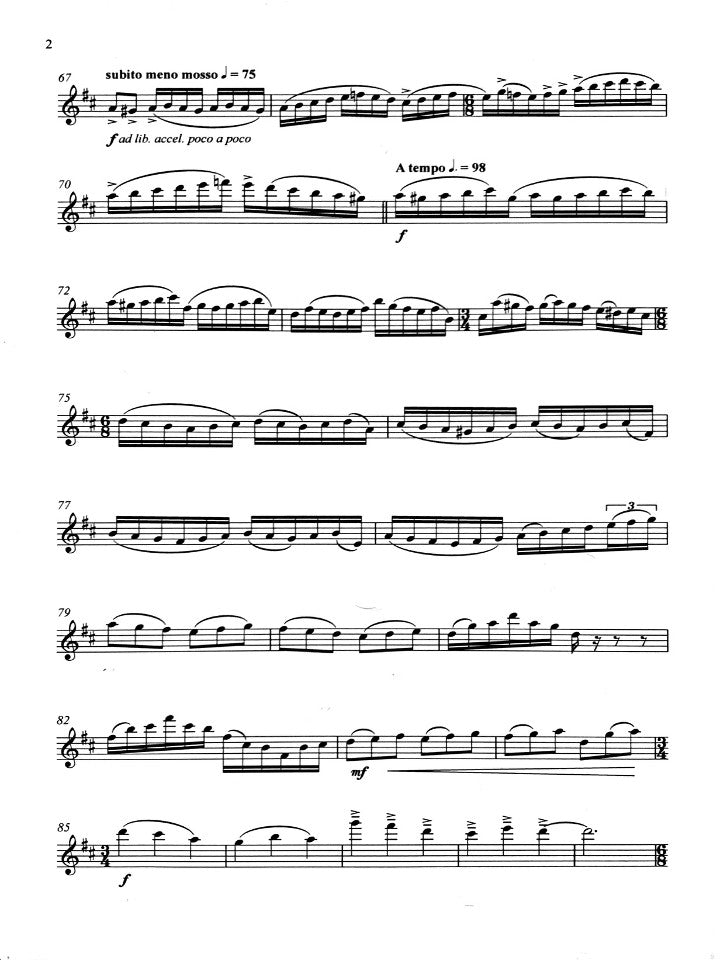 McKimm, B :: Concert Piece