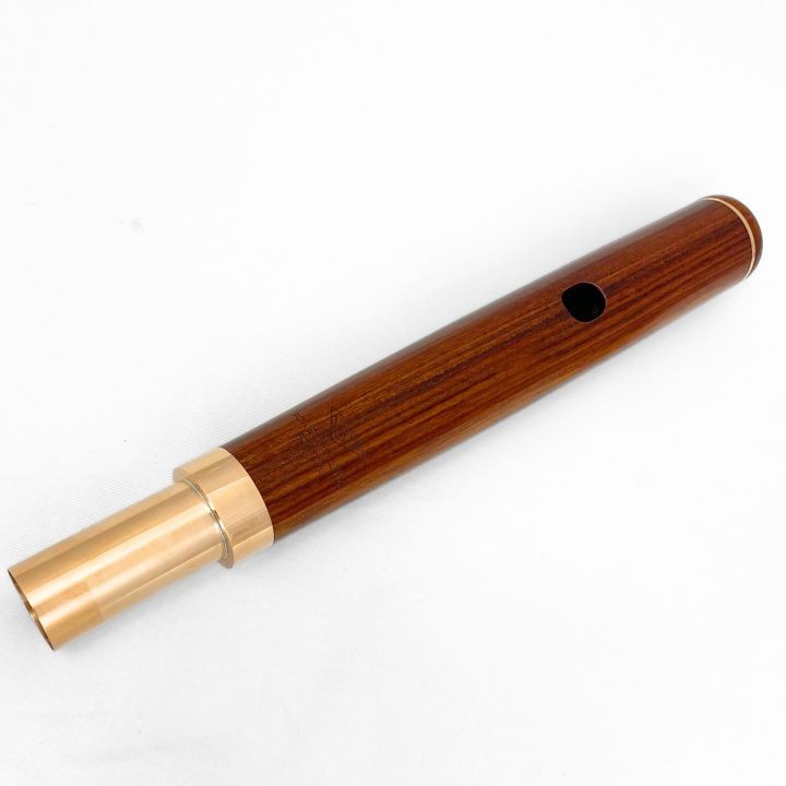 Powell - Légende Mopane Wood Handmade Custom Flute (New)