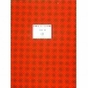 Passantino Music Papers No. 74