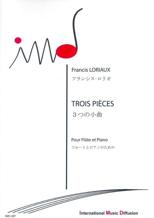 Loriaux, F :: Trois Pieces [Three Pieces]
