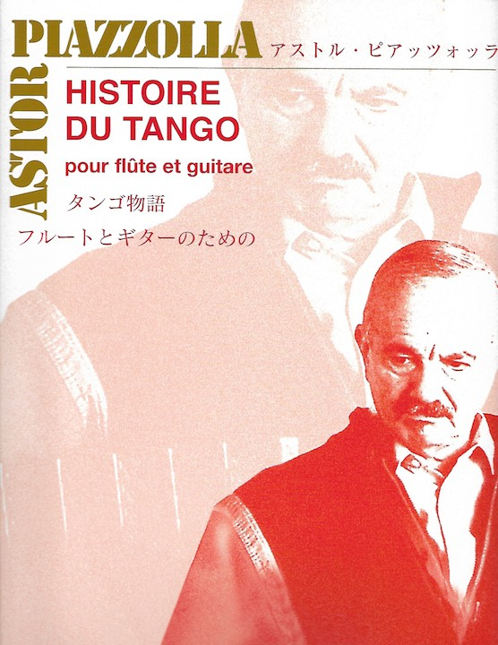Piazzolla, A :: Histoire du Tango