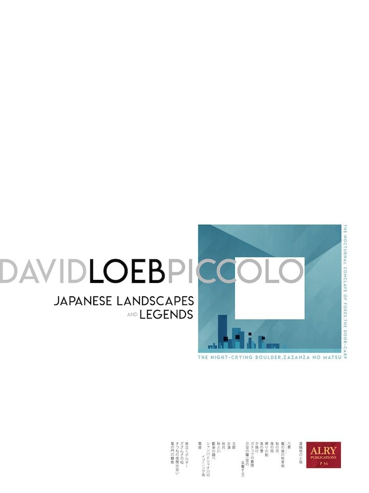 Loeb, D :: Japanese Landscapes and Legends