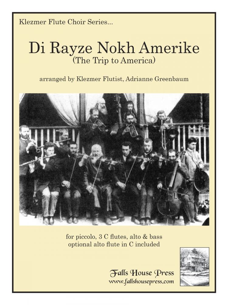 Tarras, D :: Di Rayze Nokh Amerike (The Trip to America)