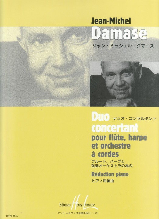 Damase, J-M :: Duo concertante pour flute, harpe et orchestre a cordes