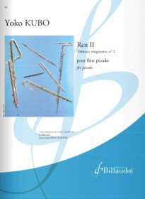 Kubo, Y :: Ren II, Tableaux imaginaires, no. 2