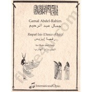 Abdel-Rahim, G :: Raqsat Isis [Dance of Isis]