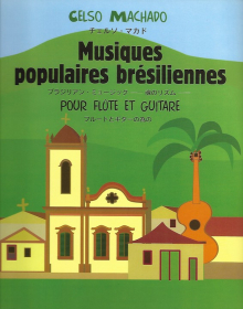Machado, C :: Musiques populaires bresiliennes [Brazilian Popular Music]