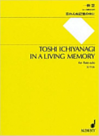 Ichiyanagi, T :: In A Living Memory
