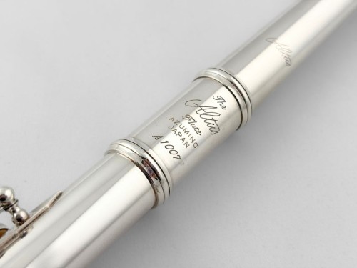 Flute - Altus 1007 #010795 (Pre-Owned)